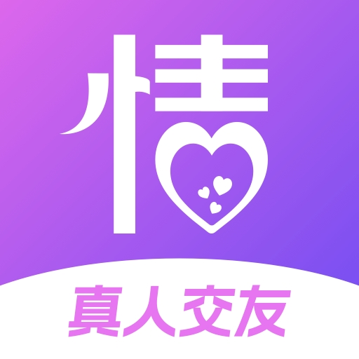 魅影直播观看app官方版